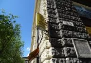 Napfényes Étterem & Cukrászda - Ferenciek tere Budapest